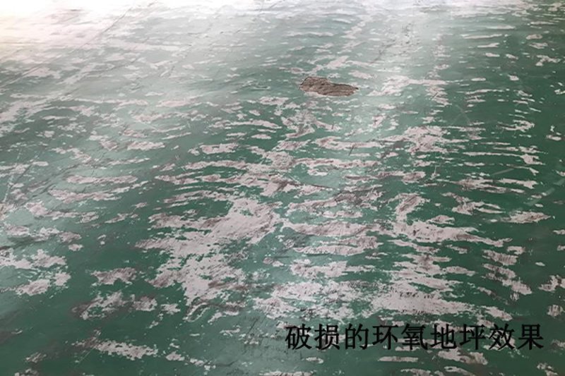 环氧地坪、耐磨地坪、固化地坪——选择金阳地坪,让您的工厂焕然一新!但如何高效地将这些优质服务通过网络推广出去呢?今天,我们就来探讨一下如何利用一个合适的网上接单平台,为金阳地坪打开市场大门。